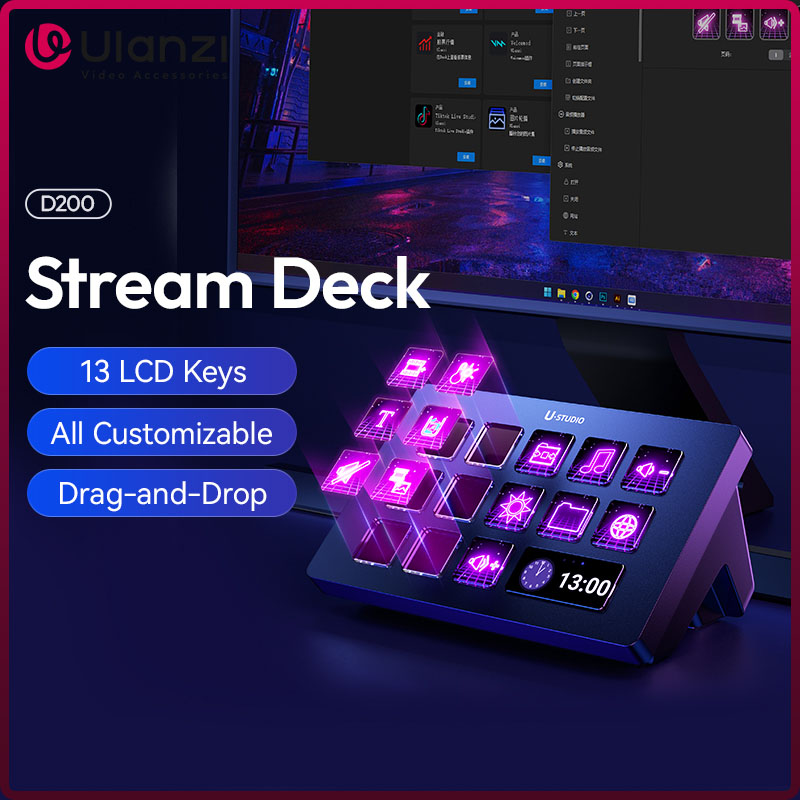 Ulanzi D200 스트림 데크 키보드 13개의 LC - Office Youtuber 리뷰 및 가격