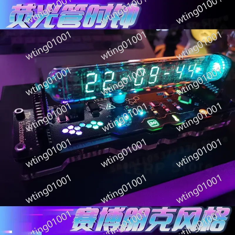IV18 닉시 스타일 디지털 디스플레이 시계 레트로 스 - Tech Office Vibe 리뷰 및 가격