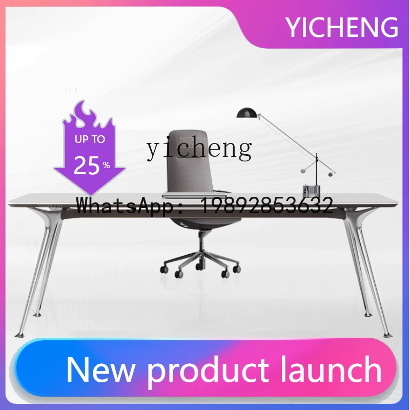 W8- 매니저 책상 심플 모던 라이트 럭셔리 패션 테크 - Office Management Technology 리뷰 및 가격