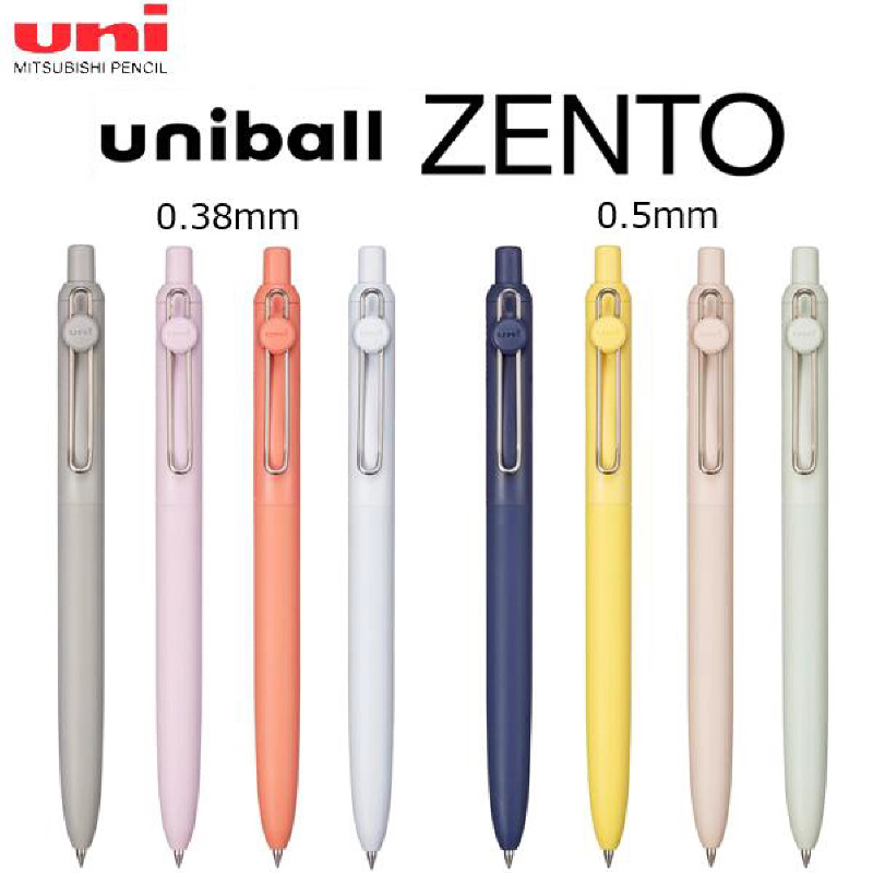 유니볼 젠토 젤 펜 0.38mm/0.5mm 학생 및 시 - Office Work Tech 리뷰 및 가격
