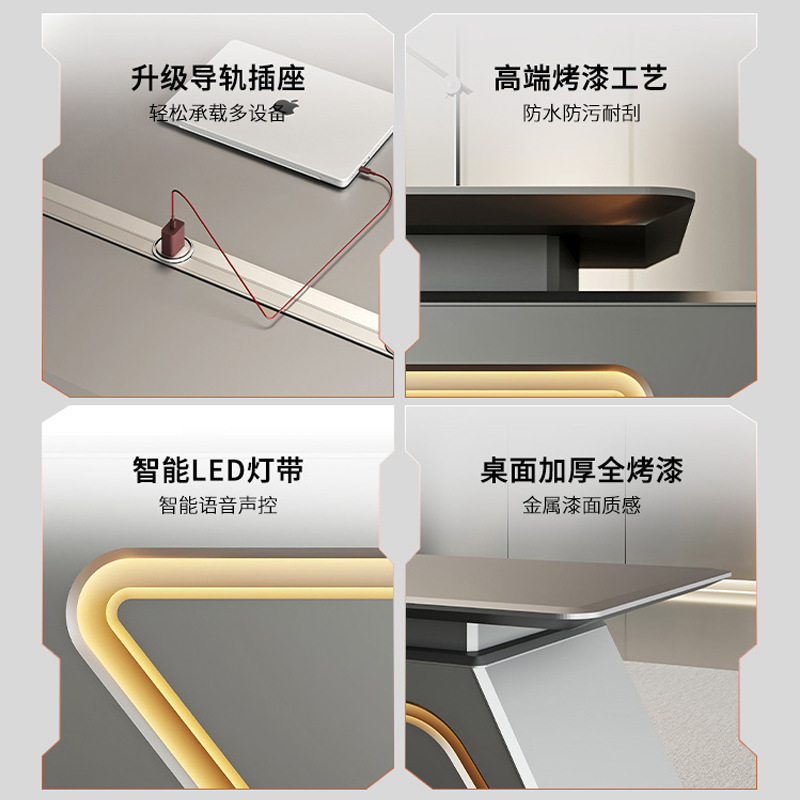 페인티드 보스 테이블, 책상, 테크놀로지 감각, 사장  - Office Management Technology 리뷰 및 가격