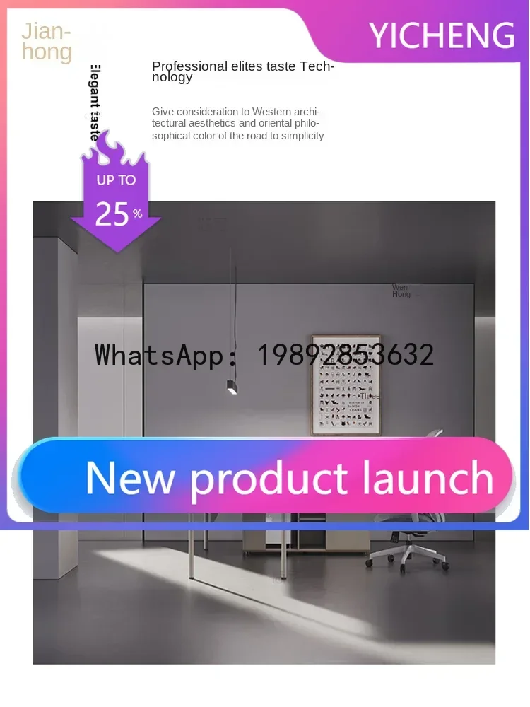 b12Light 럭셔리 크리에이티브 테크놀로지 센스 싱 - Office Management Technology 리뷰 및 가격